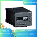 EOCR3E420-05DUH施耐德自帶電流輸出的升級款馬達保護器