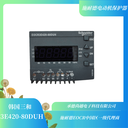 施耐德EOCR3E420-05DUH升級(jí)款綜合電機(jī)保護(hù)器