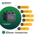 施耐德EOCRSP-20NM接插式電動(dòng)機(jī)保護(hù)器