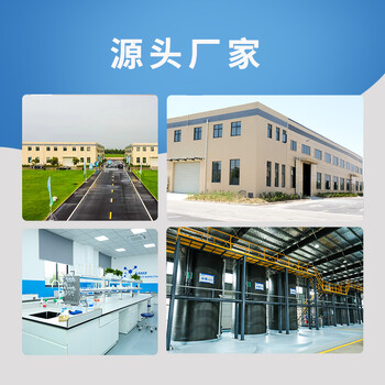 蘇州復合碳源廠家