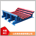 淮北電廠輸送系統(tǒng)落料緩沖床廠家礦用重型緩沖拖床