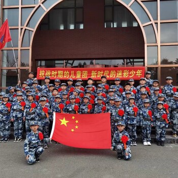 少兒冬令營報名活動開始啦！
