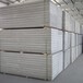 正规外墙防火免拆一体板匀质保温板1200600生产厂技术研发