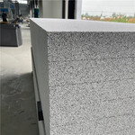 销售水泥发泡板外墙硅质板1200*600无机塑化微孔保温板厂