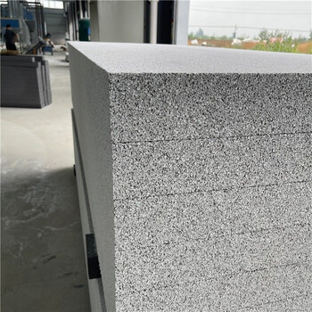水泥基匀质板无机复合不燃保温板1200*600eps硅质板厂