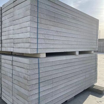 水泥基匀质板无机复合不燃保温板1200*600eps硅质板厂