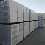 无机塑化微孔保温板AEPS硅质板外墙保温匀质颗粒板1200*600厂