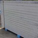 生产热固复合匀质板外墙防火匀质板1200*600无机塑化微孔保温板厂