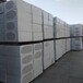 生产匀质硅质板外墙防火一体板渗透水泥发泡板1200*600厂
