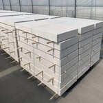 生产无机塑化微孔保温板AEPS外墙防火板1200*600保温硅质板厂