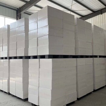 销售AEPS聚合聚苯板匀质保温板保温硅质板匀质聚苯板1200*600厂