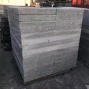 外墻防火保溫板無(wú)機塑化微孔保溫板1200*600水泥基勻質(zhì)板廠(chǎng)