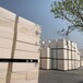 匀质聚苯板AEPS聚合聚苯板1200*600外墙防火匀质板厂