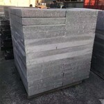 批发渗透聚苯板保温硅质板1200*600石墨门芯板生产厂