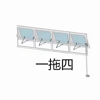 江苏盐城圳基科技链条式电动开窗器电动开窗机铝合金外壳