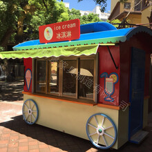 冰淇淋移动售卖亭户外广场商场美陈景观亭