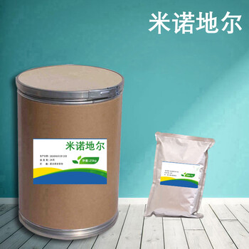 米諾地爾粉小包裝價(jià)格米諾地原粉50g淘寶購(gòu)買(mǎi)米諾地爾廠家