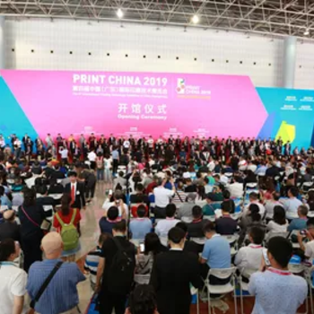 2025年第8屆馬尼拉舞臺(tái)燈光音響樂(lè)器視聽(tīng)展