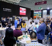 2024年美国阿纳海姆国际乐器、舞台灯光及音响展NAMM