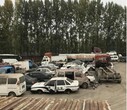 洪洞回收报废新能源车的公司太原报废车回收公司图片