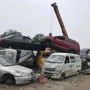 汾阳附近的报废汽车回收公司太原报废车回收电话