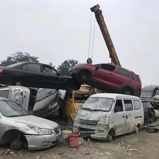 矿区报废汽车回收公司太原报废车回收