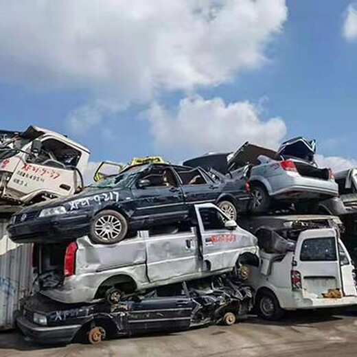 城區(qū)報(bào)廢新能源車(chē)回收點(diǎn)在哪里