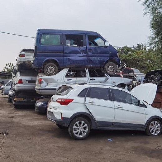 古县忻州新能源汽车回收太原报废车回收公司