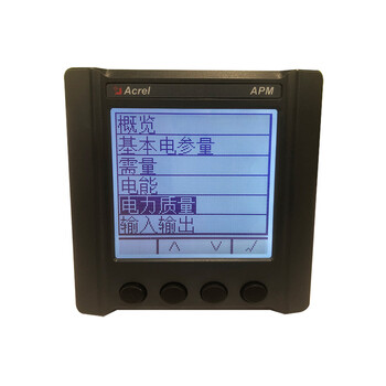 安科瑞APM510/4G三相多功能電表帶4G通訊