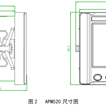 安科瑞APM510/4G三相多功能電表帶4G通訊