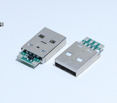 USB磁吸线保护板PCBASQ-675