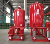 承德消防水泵增压稳压供水设备原理