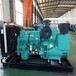 卡特发电机组回收上海黄浦移动式发电机回收物流自提