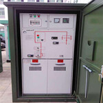 六安回收电力开关柜芜湖电力变压器回收