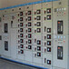 芜湖收购高低压配电柜芜湖箱式变压器回收