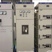 硅整流控制柜回收常州新北高压变压器回收