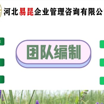 保定高陽(yáng)水資源論證報(bào)告-地表水取水
