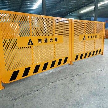 建筑工地沖孔防護(hù)欄沖孔基坑護(hù)欄圓孔公路沖孔圍擋廠家生產(chǎn)
