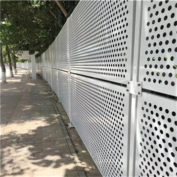 市政沖孔板圍網(wǎng)道路施工圓孔圍擋建筑工地百葉孔圍擋