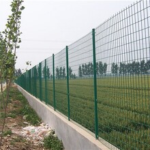 双边丝护栏网果园圈地养殖绿色围栏网光伏电站隔离栅河道隔离防护栏