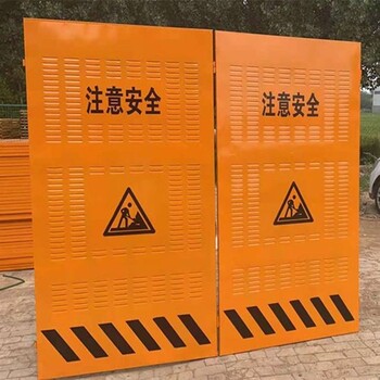 施工百葉孔圍擋沖孔圓孔圍擋可移動臨時(shí)隔離擋板道路圍擋遼寧