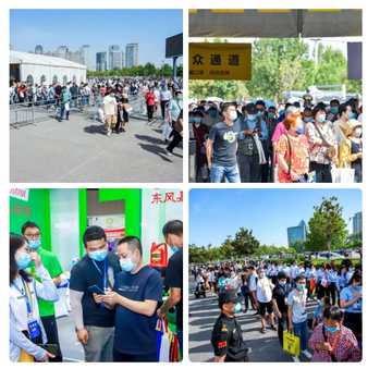 二届“中国(新疆)汽车文化产业博览会”