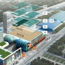 2024年成都法蘭克福汽車潤滑油展覽會圖片