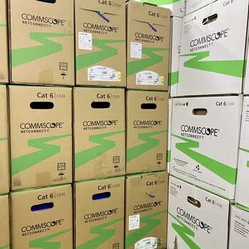 康普六类网线COMMSCOPE康普代理布线系列产品