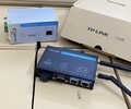普聯TP-LINK工業級雙頻Wi-Fi6無線接入點代理商