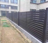 榆林铝艺护栏庭院别墅护栏铝合金围栏小区栅栏室外防护栏