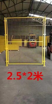 西安車間隔離網(wǎng)快遞分揀網(wǎng)廠區(qū)隔斷網(wǎng)倉庫移動(dòng)隔離網(wǎng)