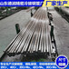 20Cr冷轧钢管12x2.8生产