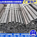 20Cr冷轧钢管13.5x2.3厂家生产