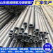 20Cr冷轧钢管13.5x3.4厂家生产